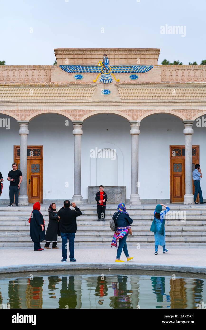 Atashkadeh-E Yazd, Yazd Atash Behram, Tempio Del Fuoco Zoroastriano, Yazd, Iran, Asia Occidentale, Asia, Medio Oriente Foto Stock