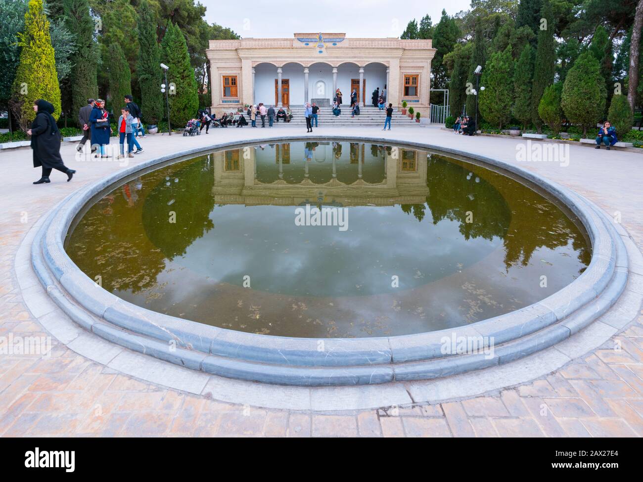 Atashkadeh-E Yazd, Yazd Atash Behram, Tempio Del Fuoco Zoroastriano, Yazd, Iran, Asia Occidentale, Asia, Medio Oriente Foto Stock