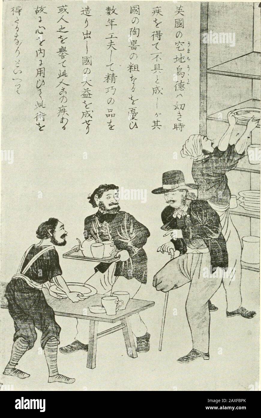Brooklyn Museum Quarterly. Dal conte Okumas Cinquant'Anni di NewJapan, è di interesse duraturo. TsTakamura, nato a Yedo nel 1831, era già un considerabile studioso di classici giapponesi e cinesi quando, in1847, divenne allievo del noto studioso olandese, HoshuKatsuragawa. Tuttavia, ha rinunciato all'olandese per l'inglese più successivamente e studiando duro, è stato detto per avere copiato fuori il dizionario anEnglish. Servì nel Governo di Tokugawa come studioso cinese ufficiale, andò in Europa nel 1866, e, tornando nel 1868, rimase a Shizuoka con lo Sho-gun Yoshinobu. Mentre era lì tradusse il C teamericano Foto Stock