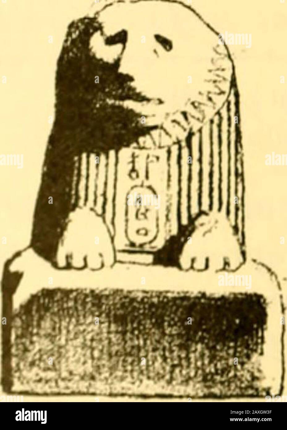 Il Tribunale aperto . Seth insegnando il re l'arte della guerra. (Dopo Erman. ^1 WSS i Due Modi di Spell-ing Seth in Hiero-glifi.. Sphinx Di Tanis.(Louvre, 23, Parigi.) Foto Stock