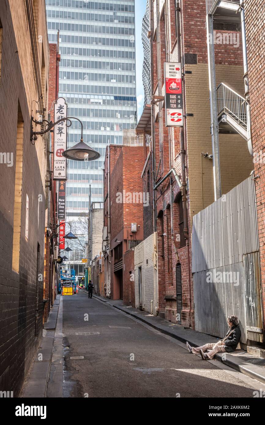 Cortile, Povertà A Melbourne, Australia Foto Stock