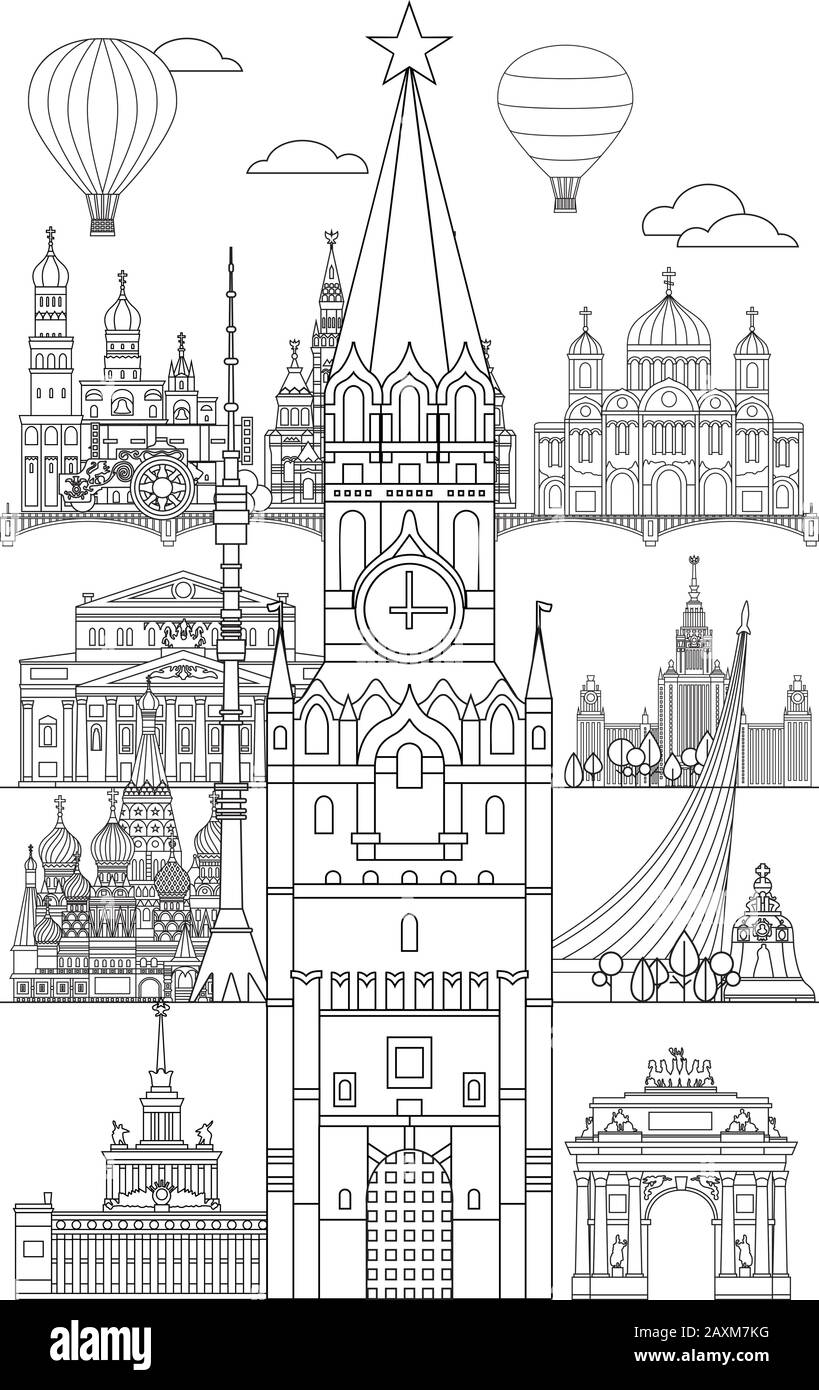 Immagine della linea di poster verticale vettoriale di Mosca, Russia. Immagine vettoriale dello skyline della città di Mosca isolata su sfondo bianco. Luoghi di interesse di Mosca Illustrazione Vettoriale