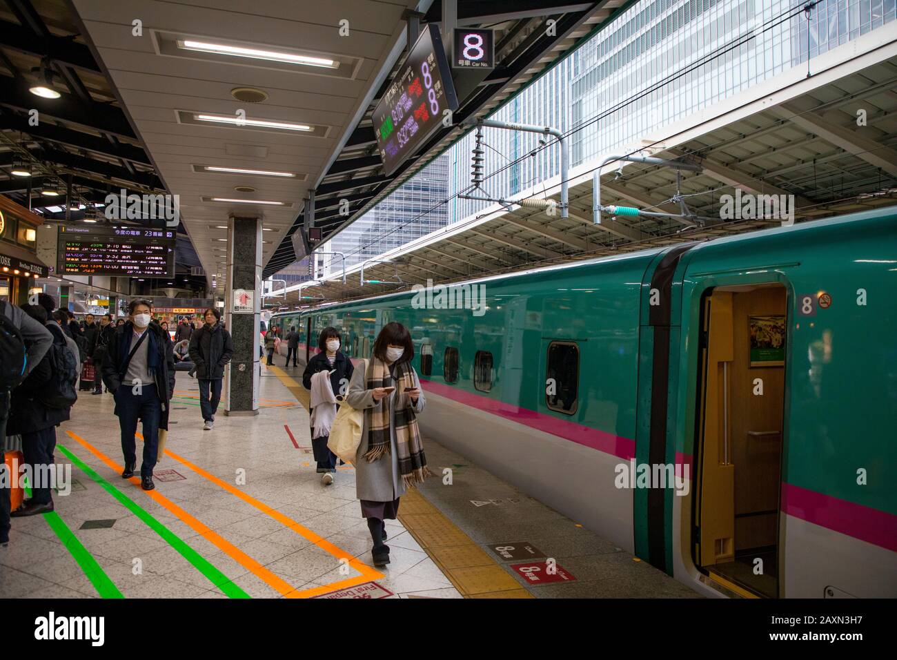 Stazione Ferroviaria Di Tokyo, Bullet Train, Tokyo, Giappone Foto Stock