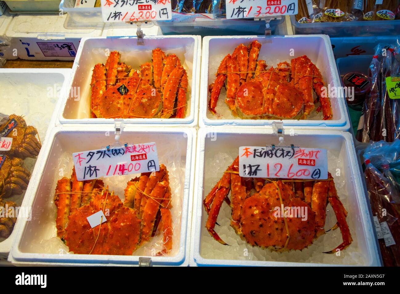 Mercato Dei Frutti Di Mare, Sapporo, Hokkaido, Giappone Foto Stock