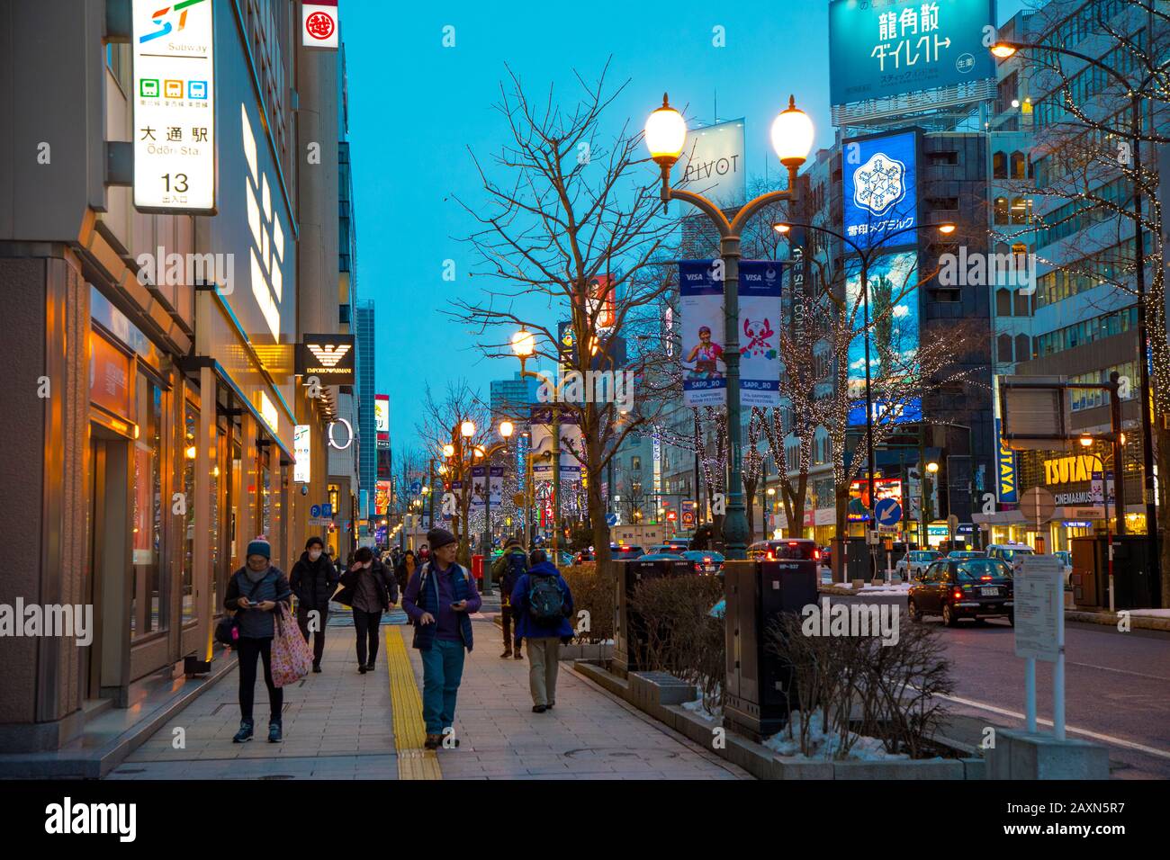 Chuo Ward, Sapporo, Hokkaido, Giappone Foto Stock