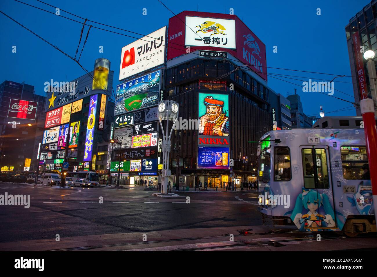 Chuo Ward, Sapporo, Hokkaido, Giappone Foto Stock