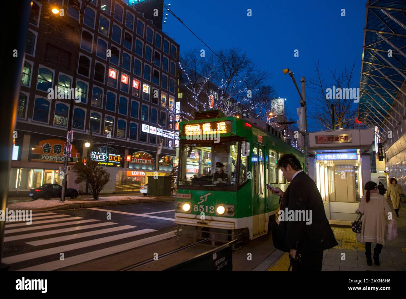 Chuo Ward, Sapporo, Hokkaido, Giappone Foto Stock