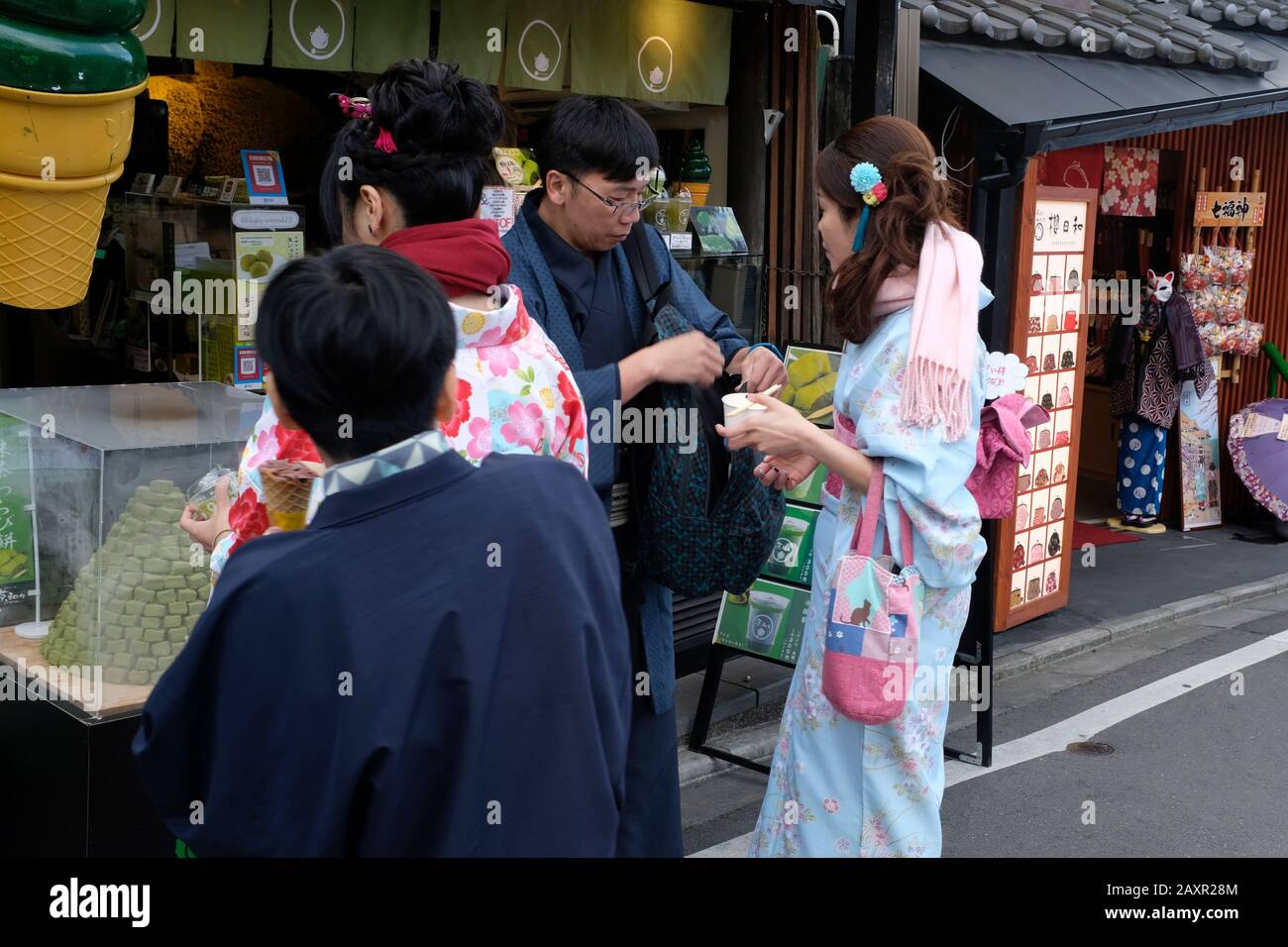 Street Scene A Kyoto, Giappone Foto Stock