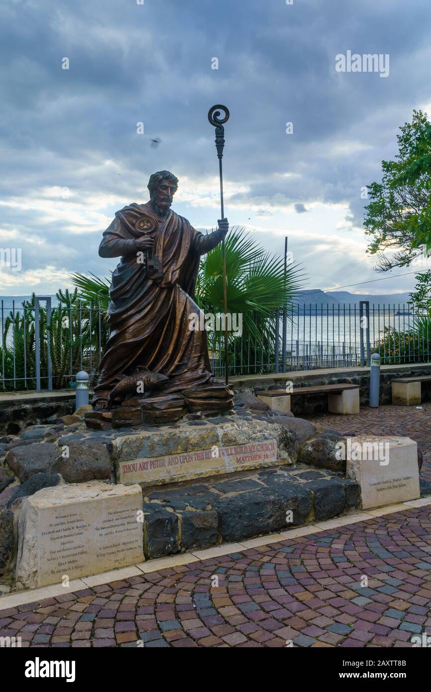 Capernaum, Israele - 10 Febbraio 2020: Il Monumento Di San Pietro In Cafarnao, Israele Del Nord Foto Stock