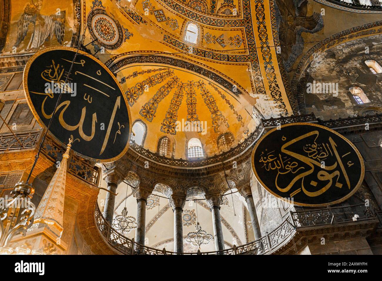 Interno di Hagia Sophia a Istanbul, Turchia. Foto Stock