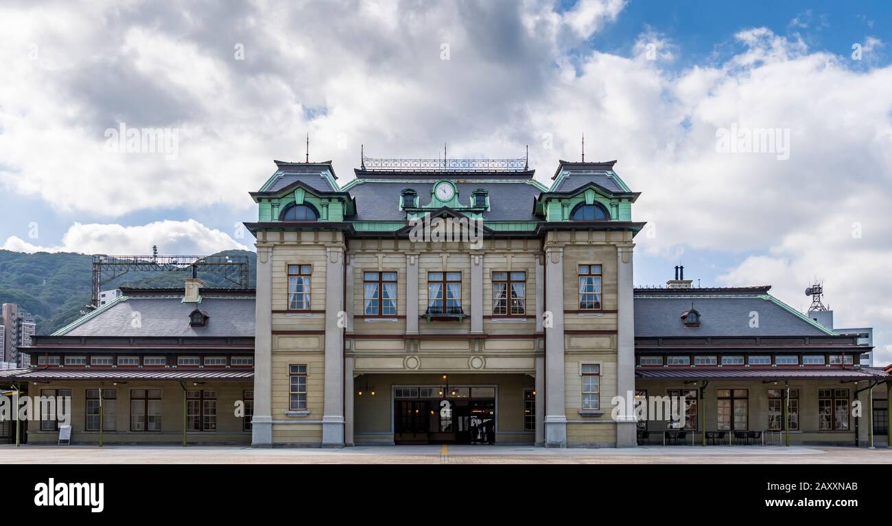 Kyushu Railway Company Stazione Mojiko, costruita nel 1914 e restaurata nel 2018, a Kitakyushu, Giappone. Foto Stock