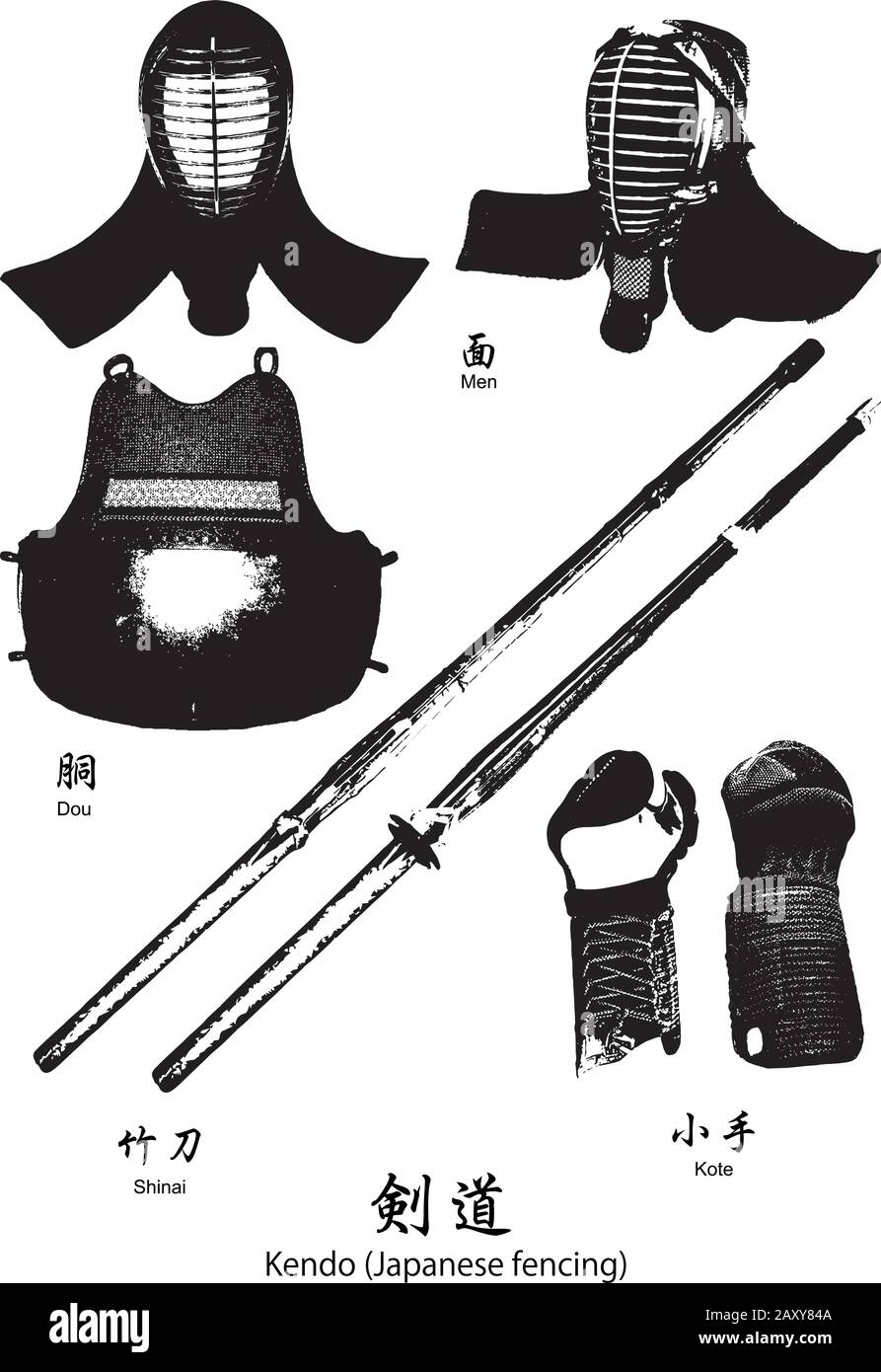 Collezione di illustrazioni di kendo (scherma giapponese) Illustrazione Vettoriale