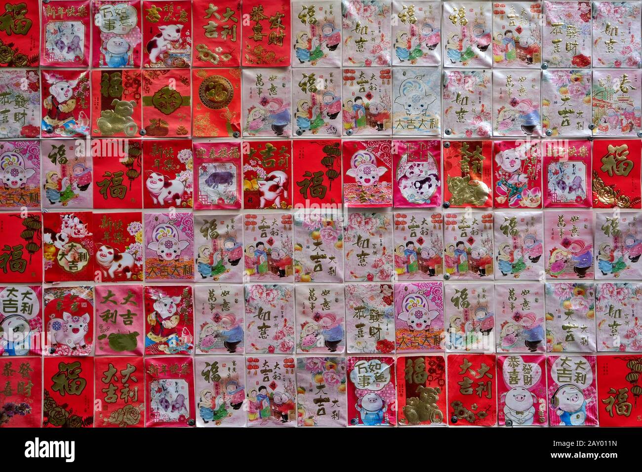 Pannelli a parete con piccoli disegni cinesi a Chinatown, San Francisco, California, USA Foto Stock