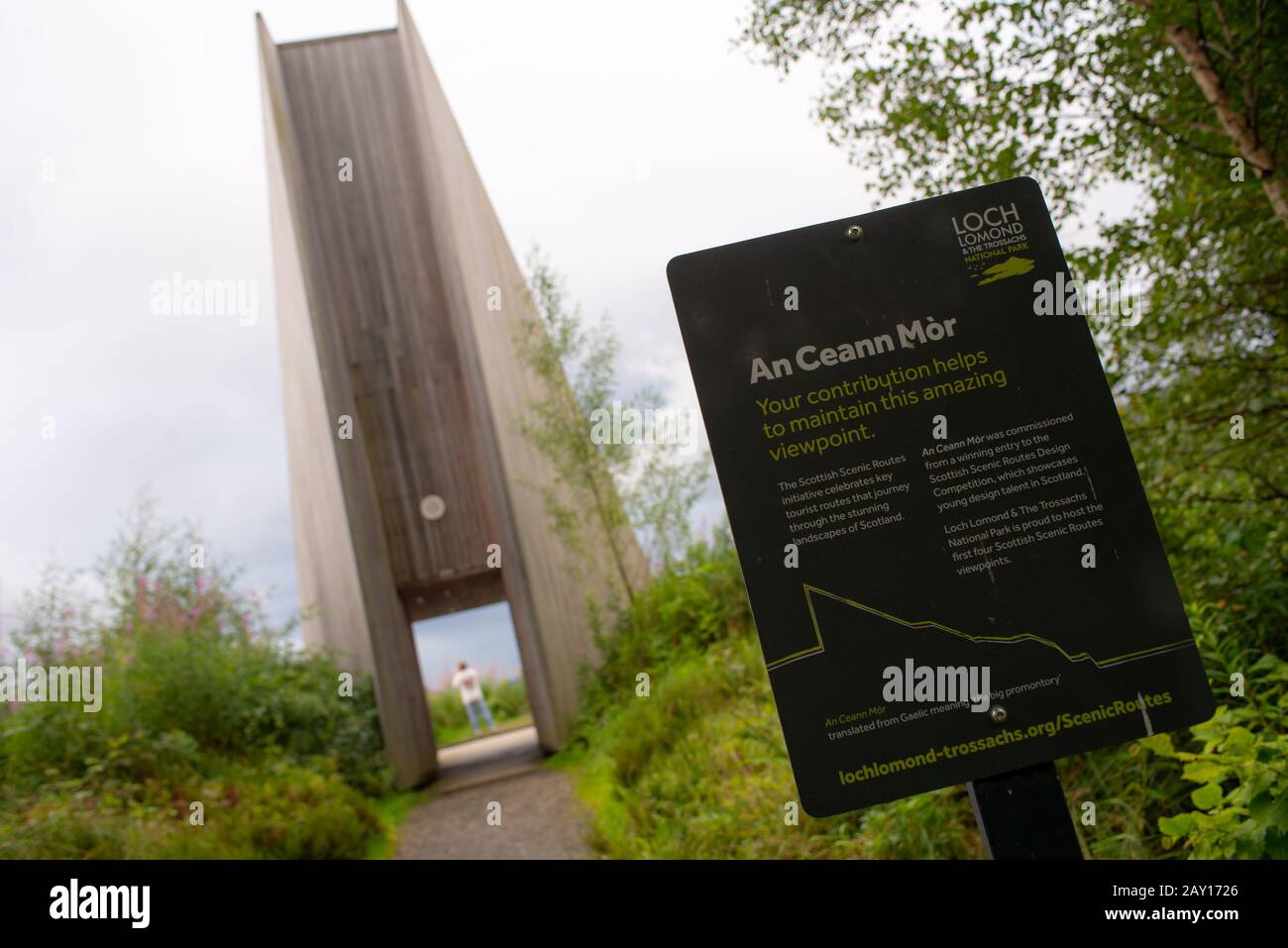 L'installazione An Ceann Mòr sulle rive del Loch Lomond a Inveruglas nell'ambito del progetto Scottish Scenic Routes. Foto Stock