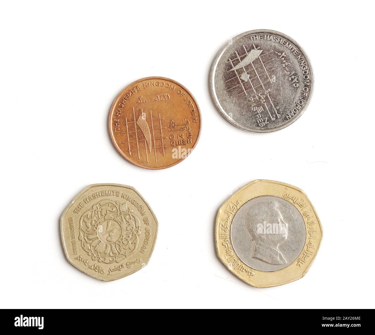 Monete arabe Foto Stock