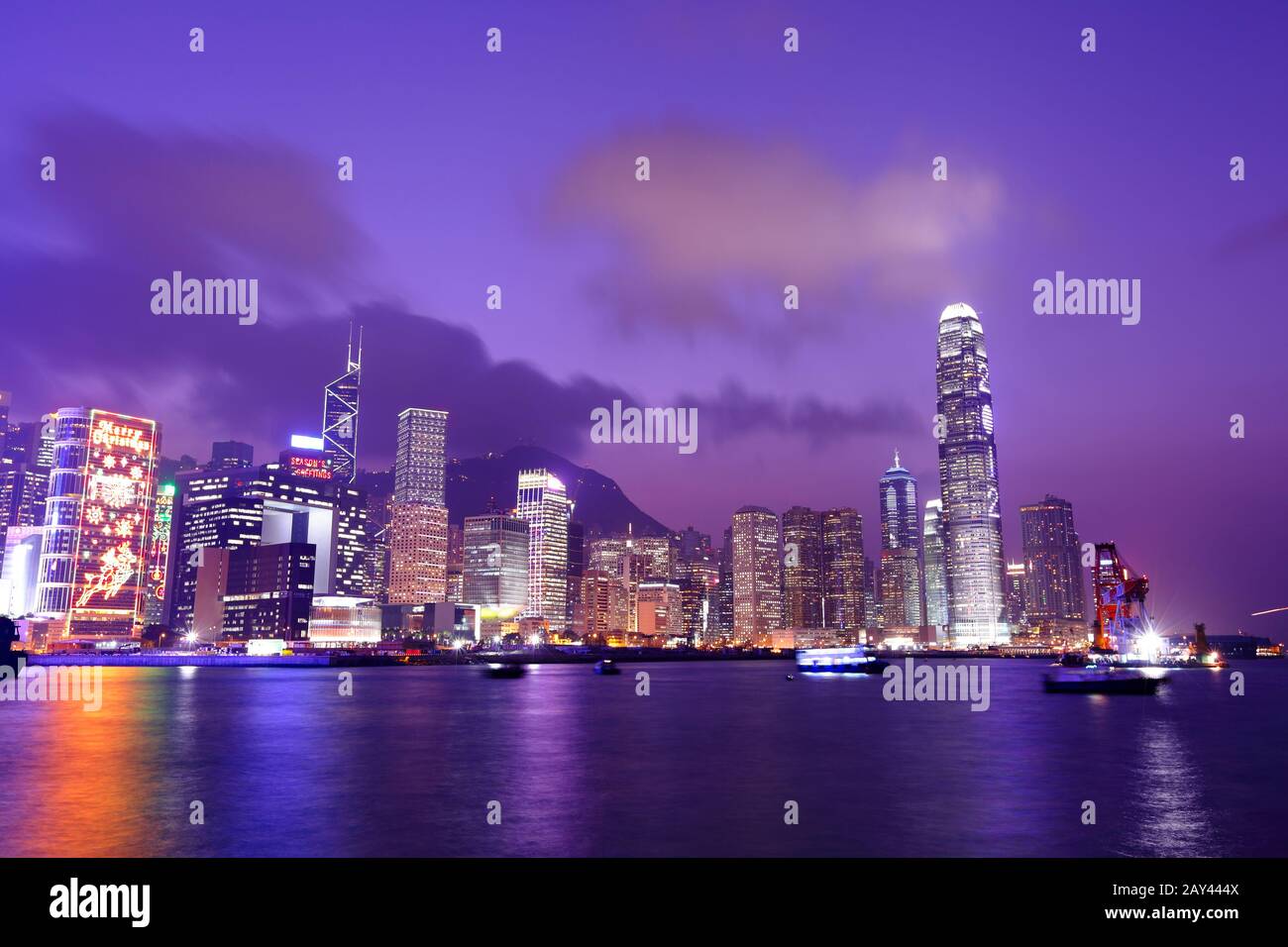 Hong Kong Harbour View Foto Stock