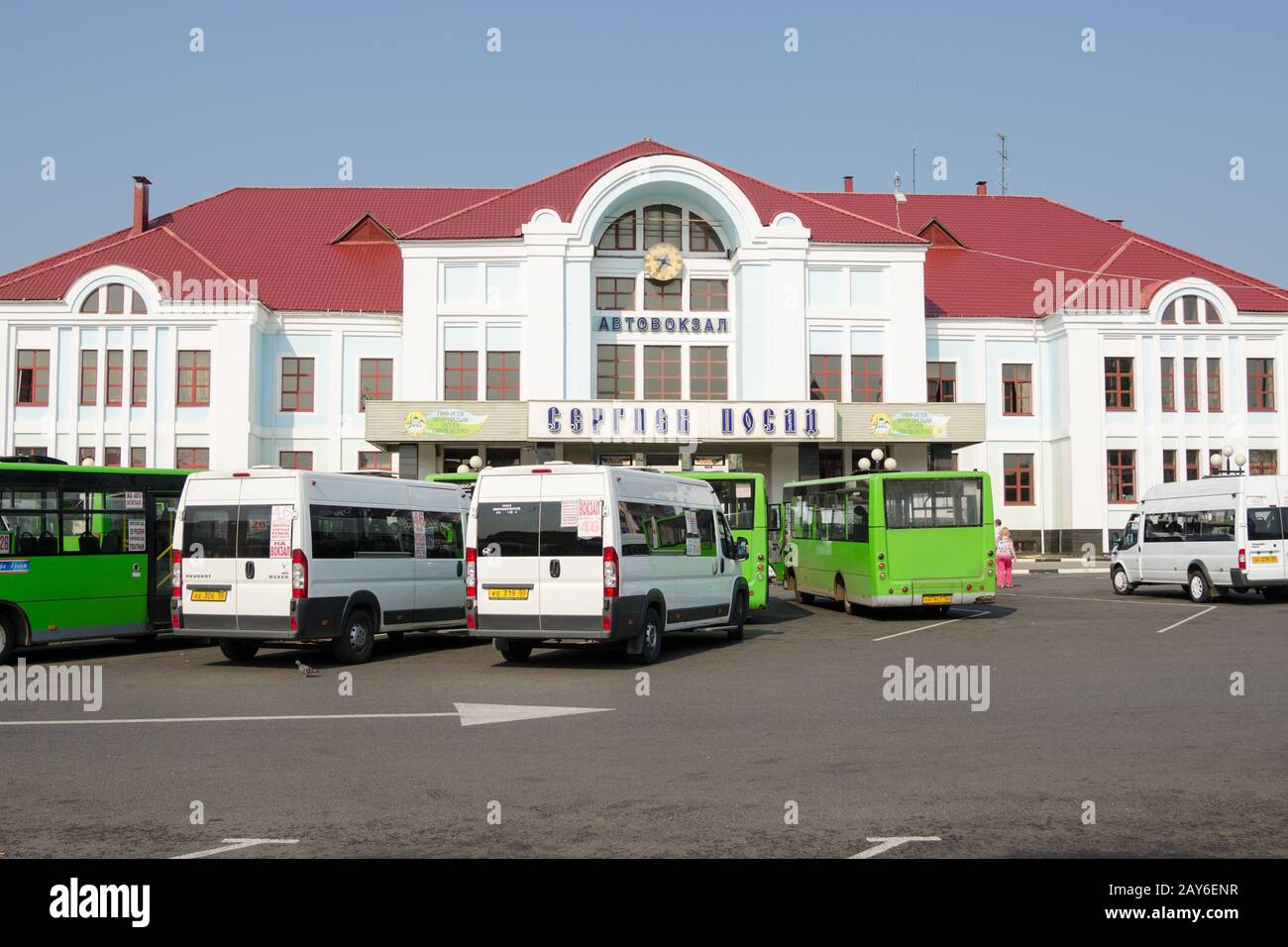 Sergiev Posad - Agosto 10, 2015: La stazione centrale degli autobus della città di Mosca Sergiev Posad Foto Stock