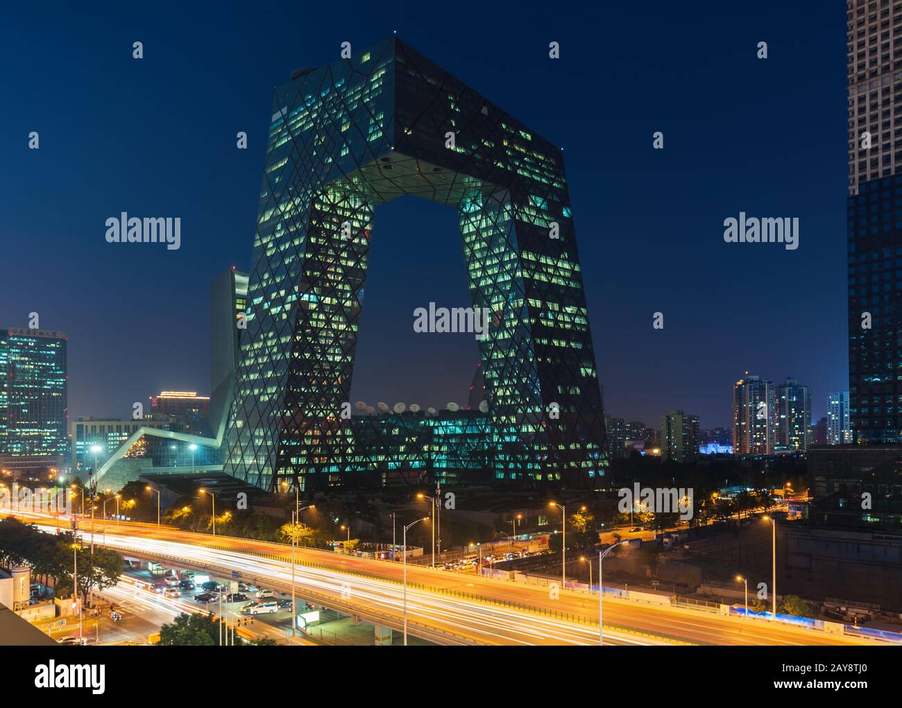 Pechino, Cina - 14 maggio 2018: CCTV Pants Building China World Trade Center nel Business District Foto Stock