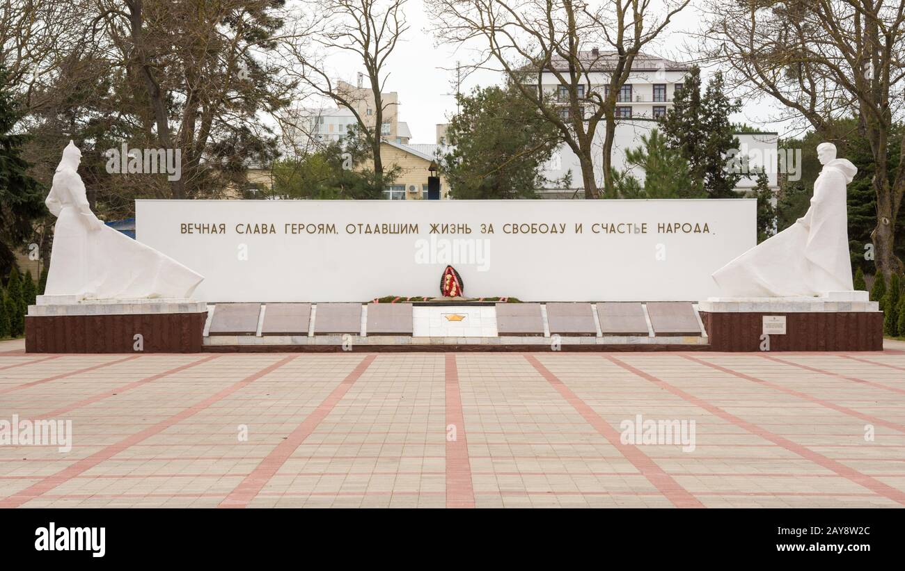 Аnapa, Russia - 5 marzo 2016: Memoriale centrale della piazza della memoria e del vicolo della gloria ad Anapa, Russia Foto Stock