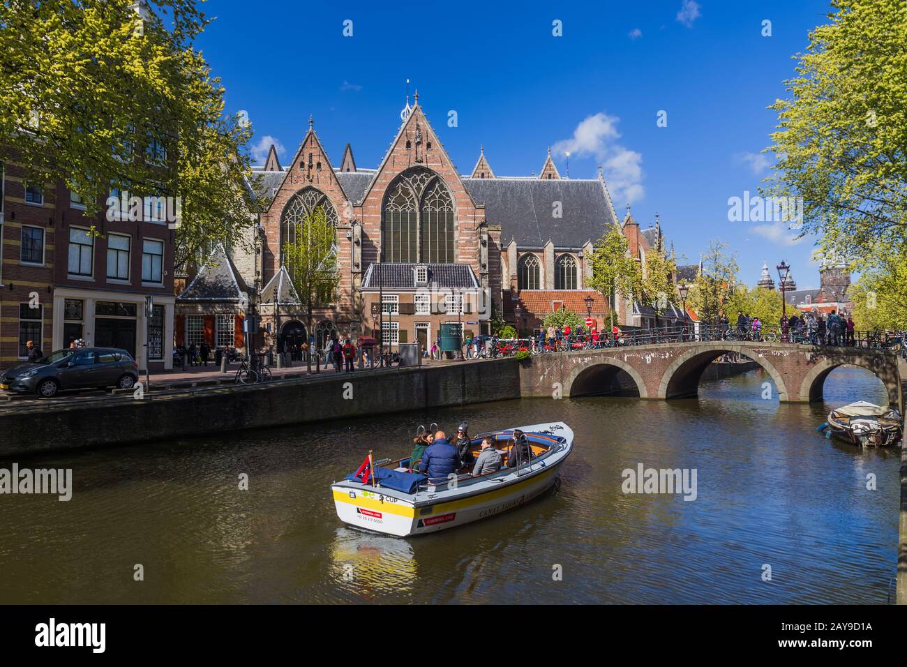 AMSTERDAM PAESI BASSI - 25 APRILE 2017: Quartiere centrale il 25 aprile 2017 ad Amsterdam Paesi Bassi Foto Stock