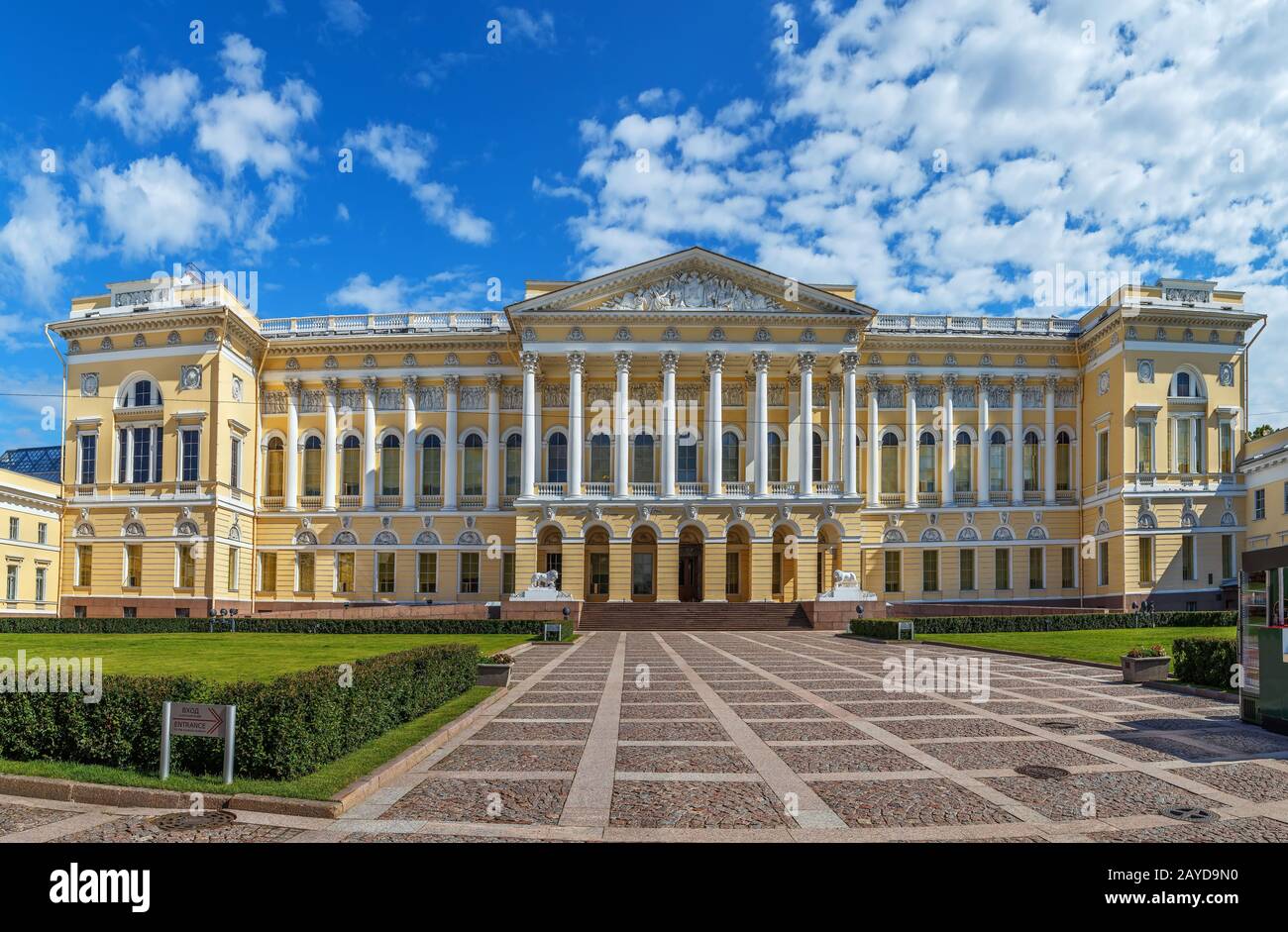 Il Museo Russo, San Pietroburgo, Russia Foto Stock