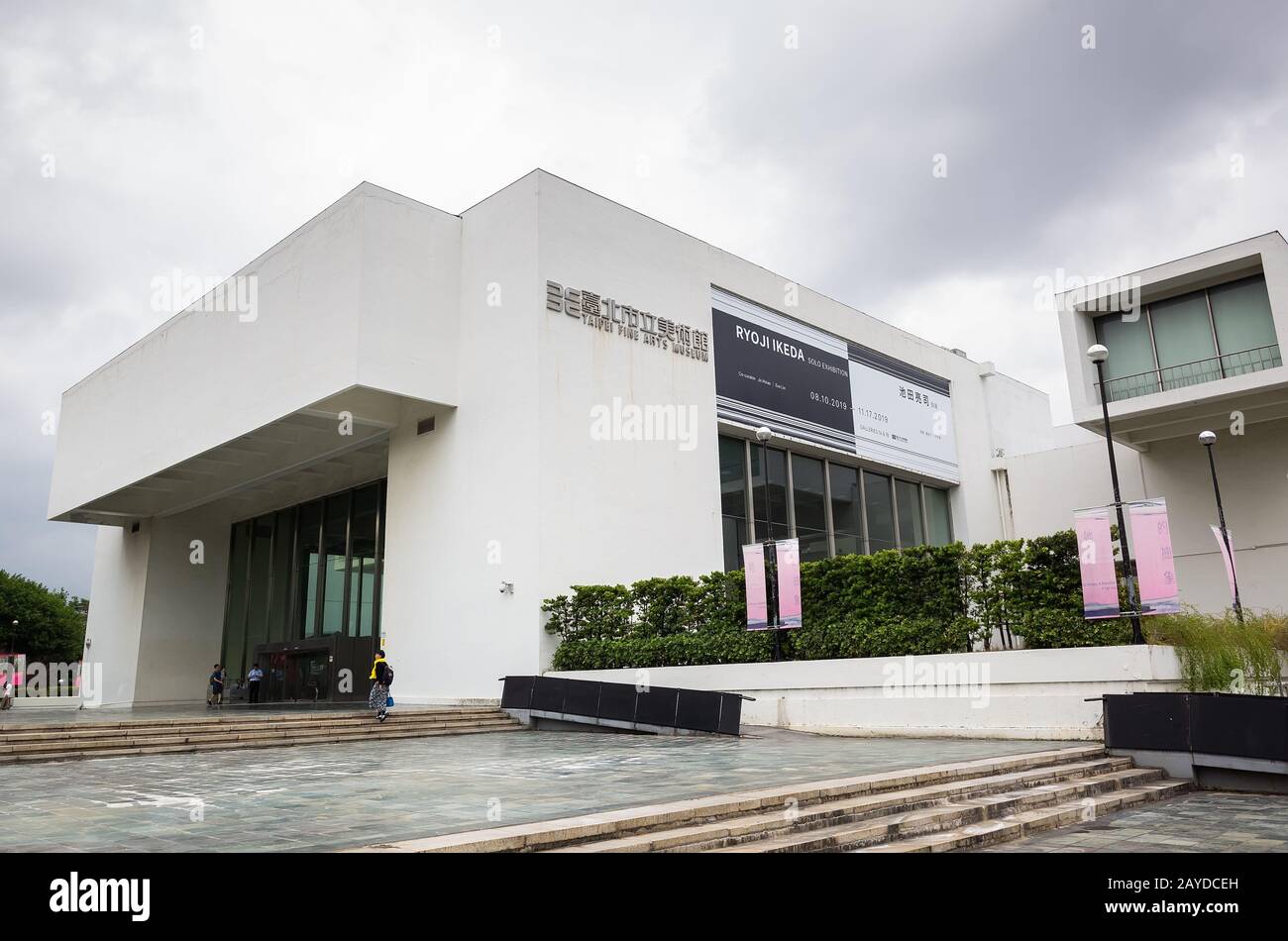 Esterno dall'architettura moderna del Museo delle Belle Arti di Taipei Foto Stock