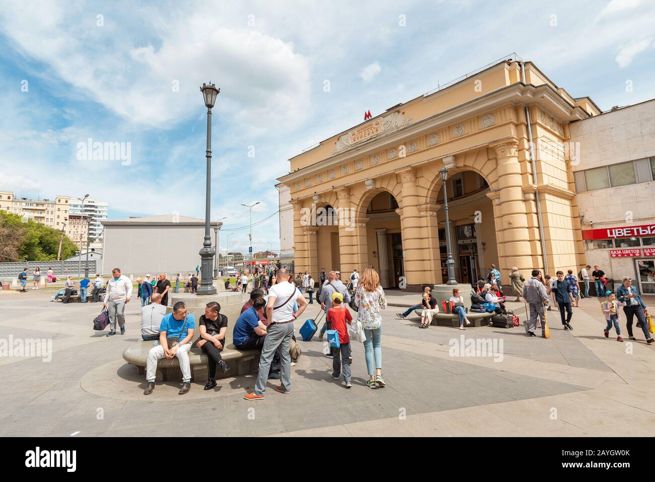 1 Giugno 2019, Mosca, Russia: Stazione della metropolitana Kurskaya Foto Stock