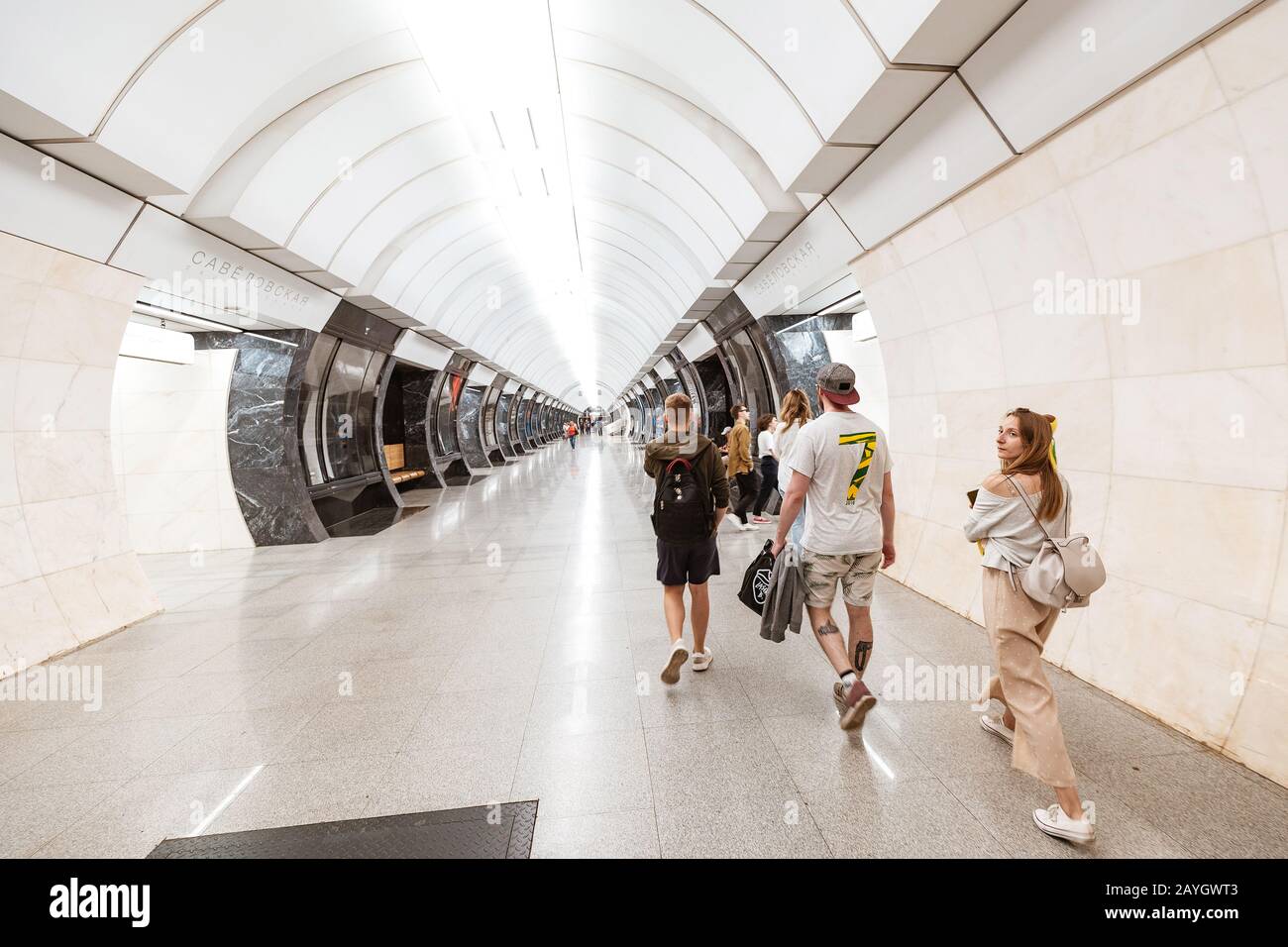 01 giugno 2019, Mosca, Russia: Mosca moderna stazione della metropolitana interni Savelovskaya Foto Stock