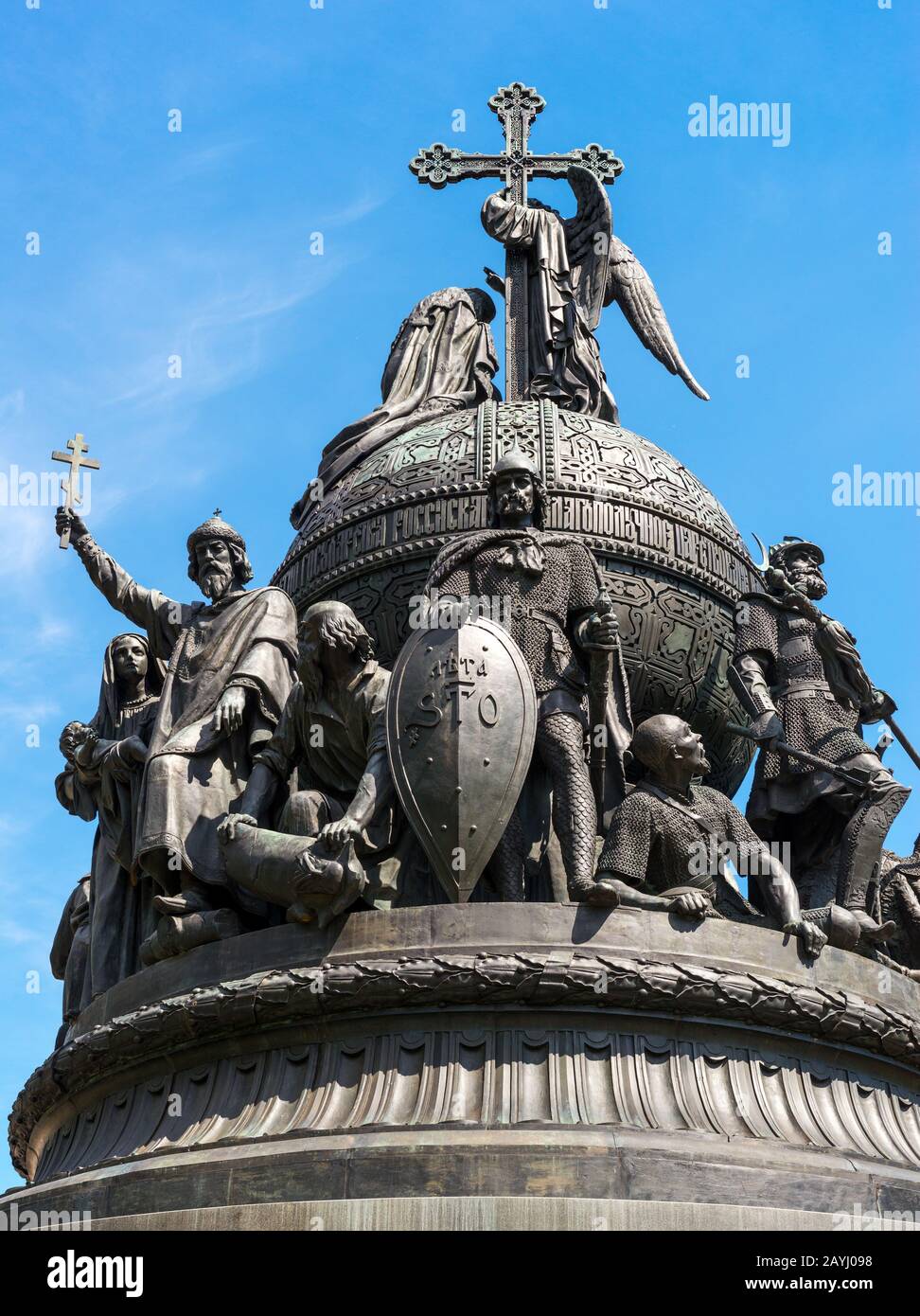 Monumento al Millennio della Russia a Veliky Novgorod (Novgorod il Grande), Russia Foto Stock
