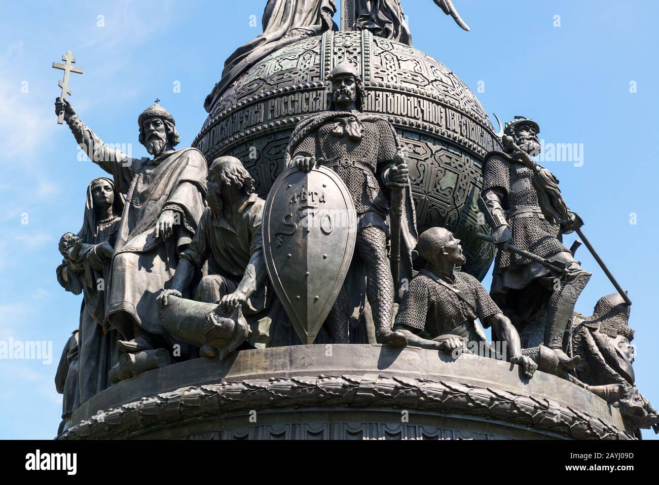 Monumento al Millennio della Russia a Veliky Novgorod (Novgorod il Grande), Russia Foto Stock