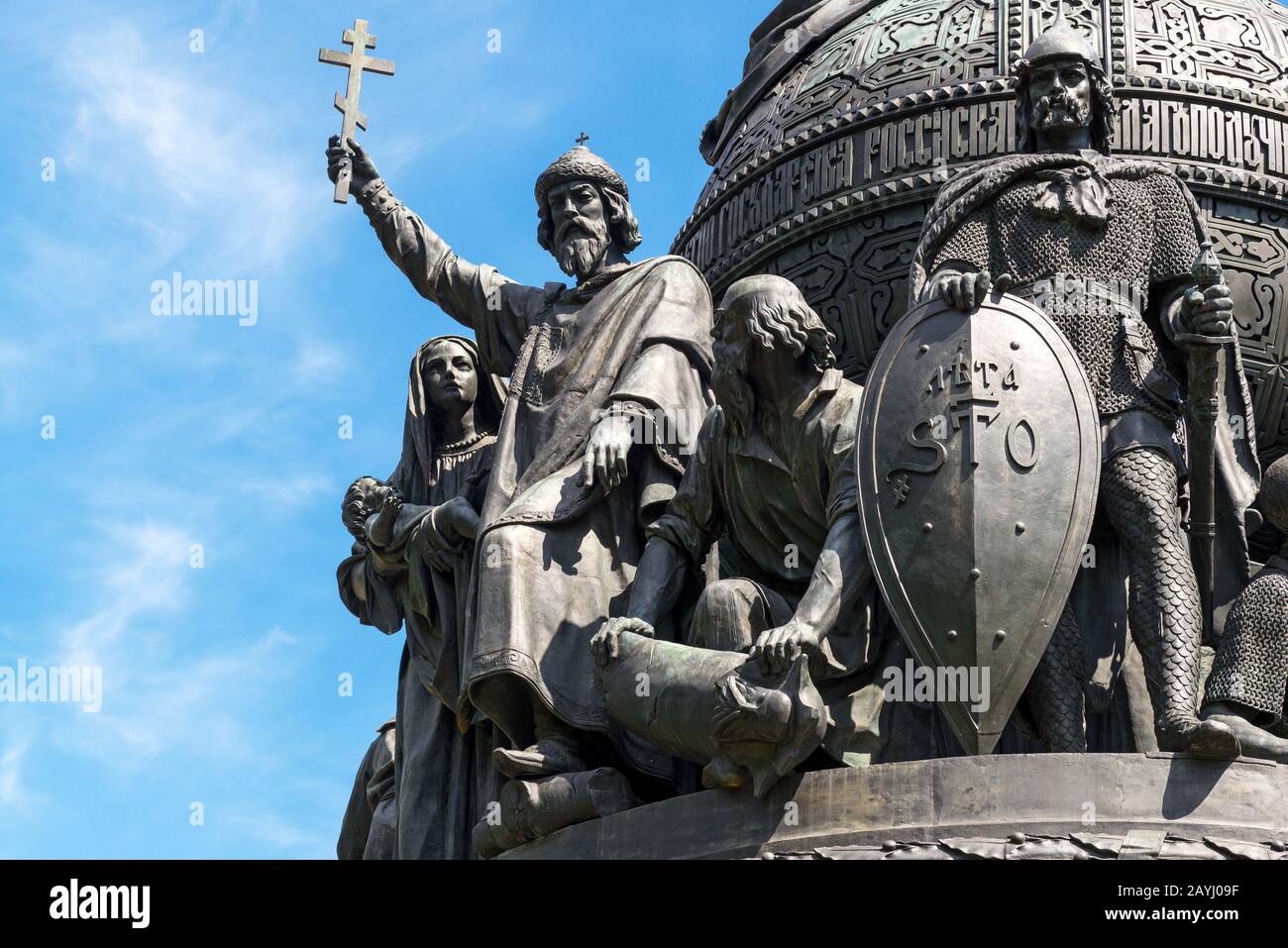 Particolare del Monumento al Millennio della Russia a Veliky Novgorod (Novgorod il Grande), Russia Foto Stock