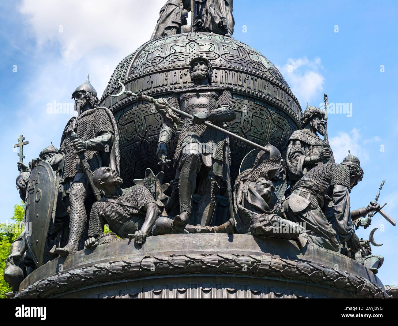 Monumento al Millennio della Russia a Veliky Novgorod (Novgorod il Grande), Russia Foto Stock