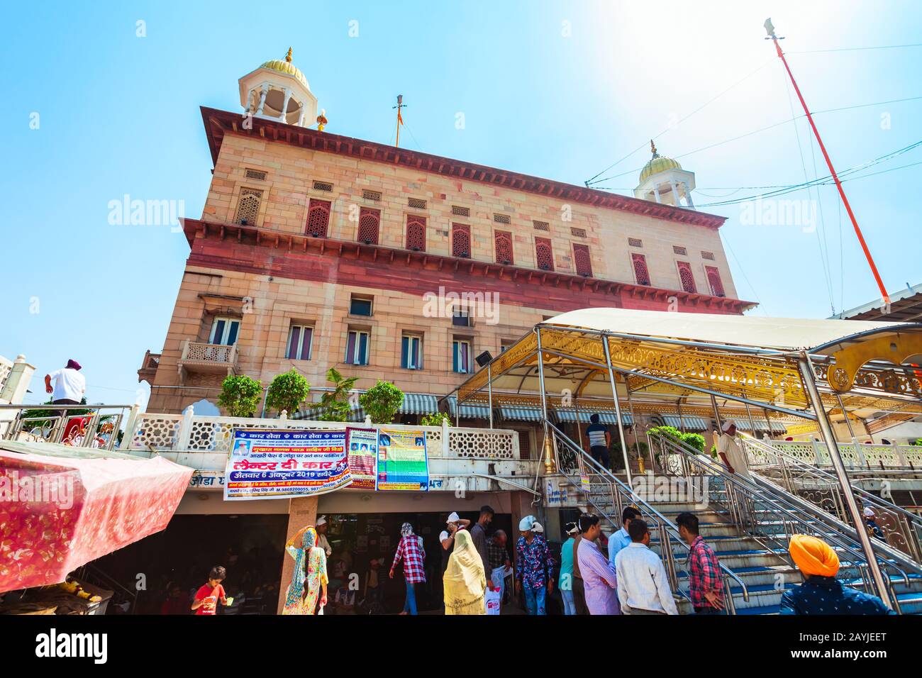 New DELHI, INDIA - 06 OTTOBRE 2019: Gurudwara Sis Ganj Sahib è uno dei nove Gurdwaras storici a Nuova Delhi in India Foto Stock