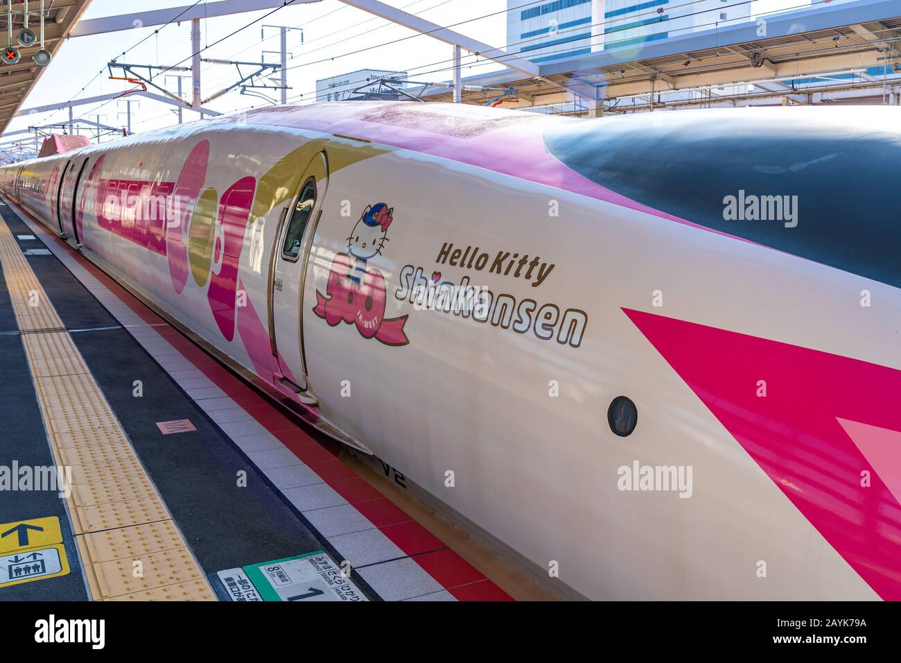 Ciao Kitty Shinkansen bullet train, servizio sulla linea Sanyo Shinkansen. Gestito Dalla West Japan Railway Company ( Jr West ) Foto Stock