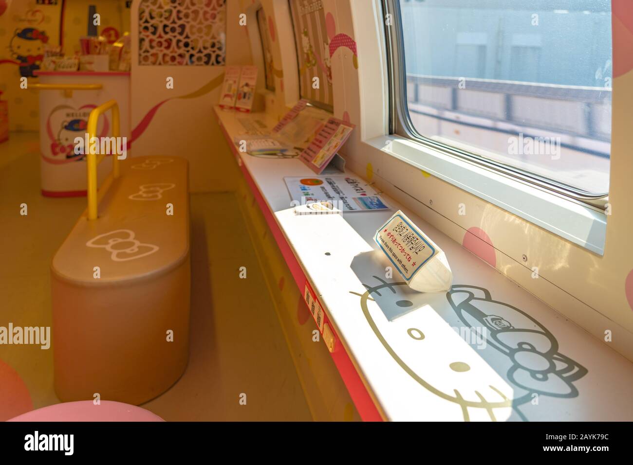 Ciao Kitty Shinkansen bullet train, servizio sulla linea Sanyo Shinkansen. Gestito Dalla West Japan Railway Company ( Jr West ) Foto Stock