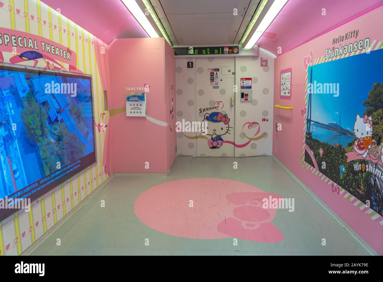 Ciao Kitty Shinkansen bullet train, servizio sulla linea Sanyo Shinkansen. Gestito Dalla West Japan Railway Company ( Jr West ) Foto Stock