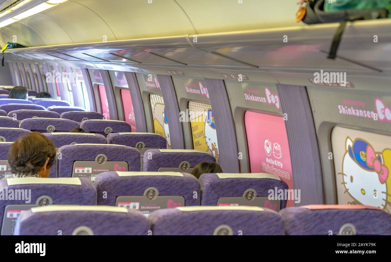 Ciao Kitty Shinkansen bullet train, servizio sulla linea Sanyo Shinkansen. Gestito Dalla West Japan Railway Company ( Jr West ) Foto Stock