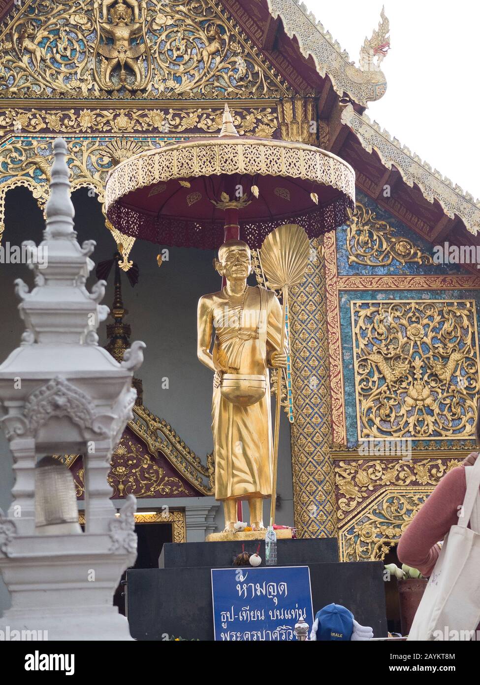 Tempio di Chiang Mai, Thailandia. Foto Stock