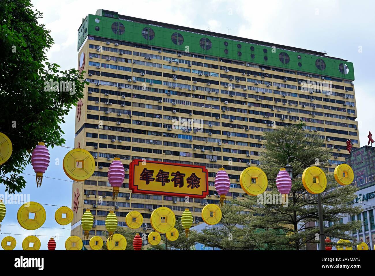 singapore, singapore - 2020.01.24: parco del popolo hdb 31 piani complesso residenziale (1970 / 1973) sulla strada eu tong sen a chinatown (outram) Foto Stock