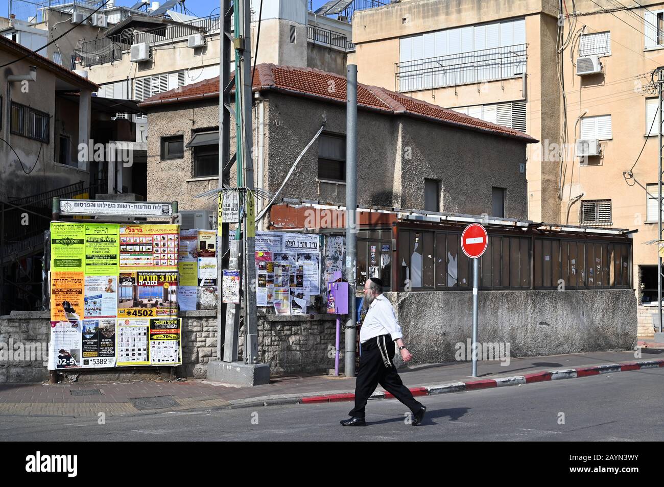 Vita quotidiana a Bnei Brak, Israele Foto Stock