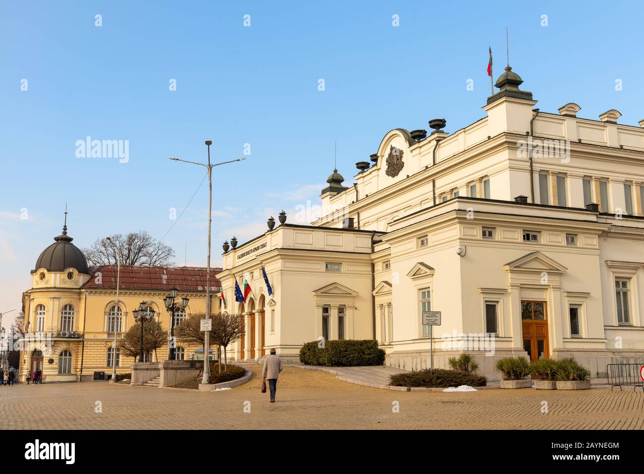 L'Assemblea nazionale della Repubblica di Bulgaria, Sofia Foto Stock