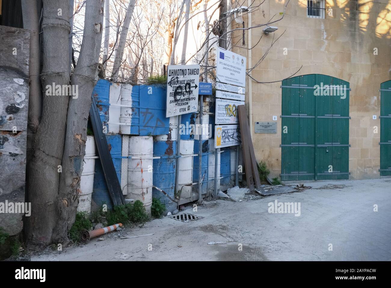 Nicosia, Cipro, 01 febbraio 2020: Parte della linea verde o della zona buffer nella città vecchia di Lefkosia Nicosia, l'ultima capitale divisa nel mondo Foto Stock