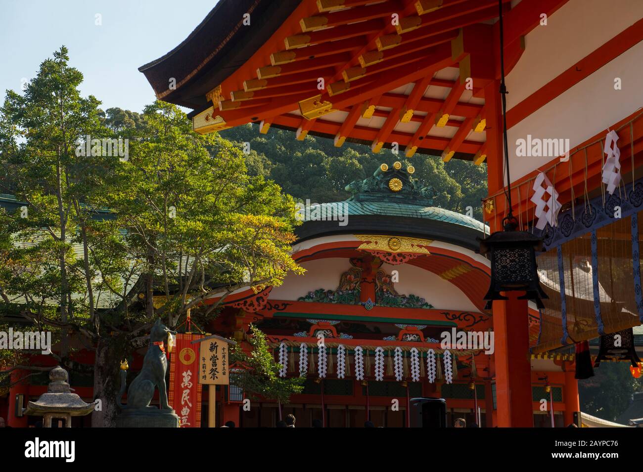 Dettaglio dell'architettura del santuario di Fushimi Inari Taisha, un santuario shintoista a Kyoto, Giappone. Foto Stock