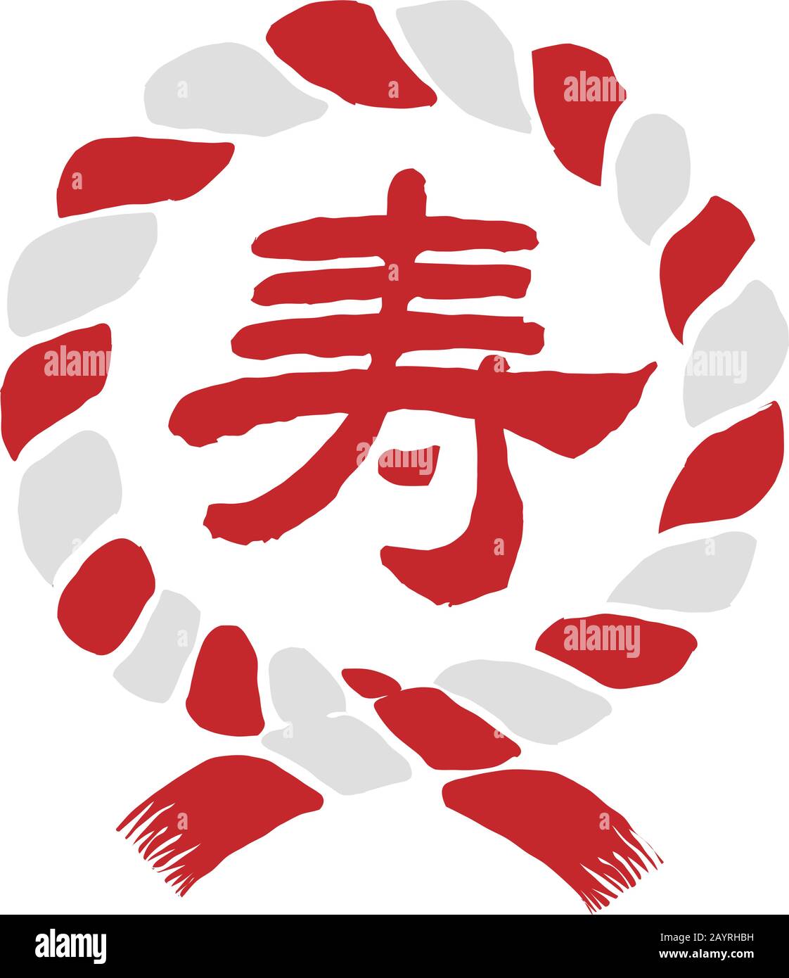 Illustrazione vettoriale di Shimenawa / corda annotata tradizionale giapponese Illustrazione Vettoriale