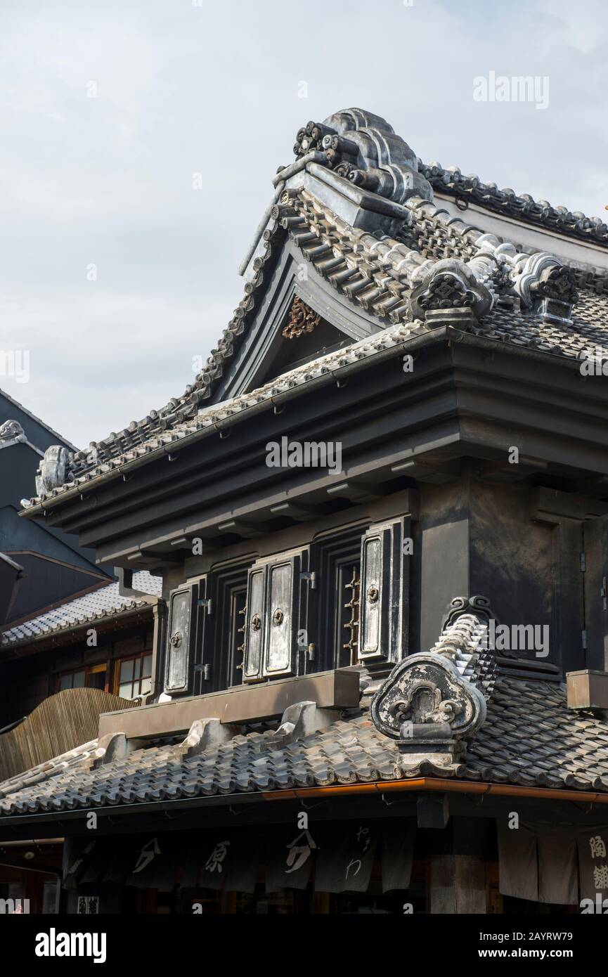 Dettaglio di un vecchio magazzino nel distretto di magazzino di Kawagoe vicino a Tokyo, Giappone. Foto Stock