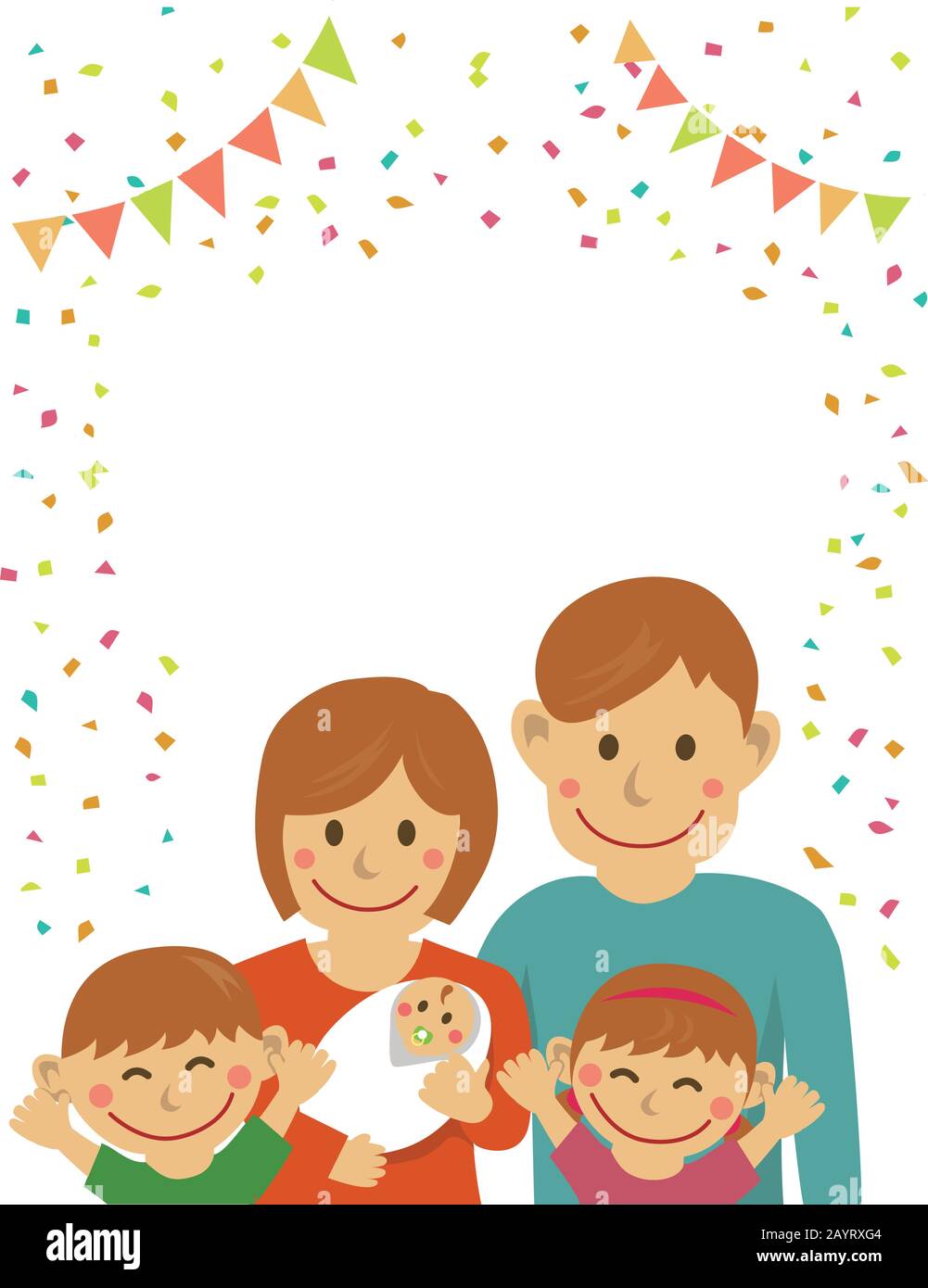 Felice illustrazione vettoriale di famiglia / con il bambino Illustrazione Vettoriale