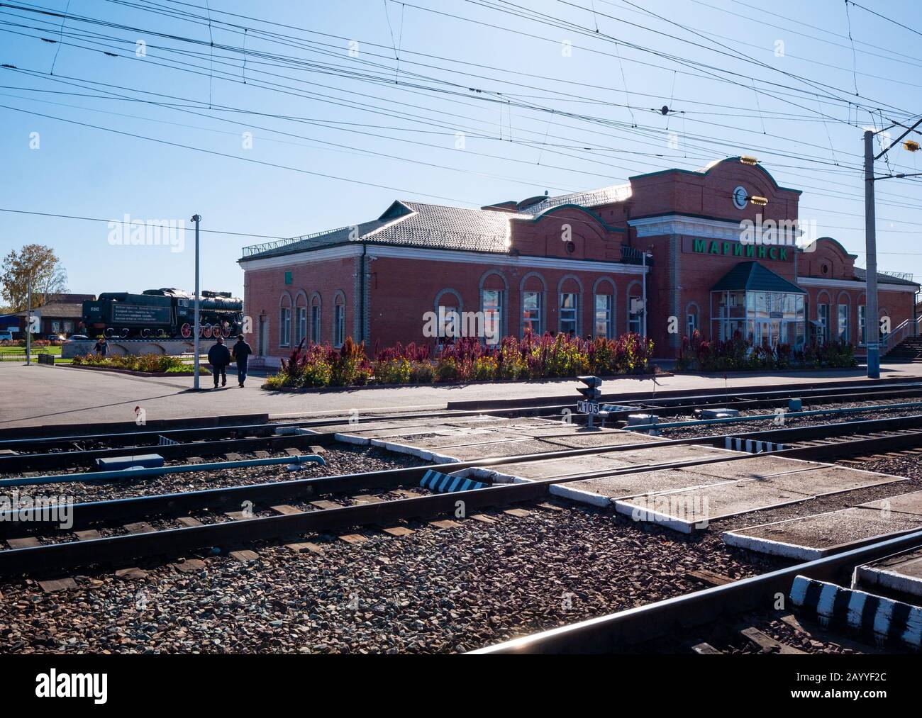 Costruzione della stazione ferroviaria di Marlinsk, Ferrovia Trans-Siberiana, Siberia, Federazione russa Foto Stock