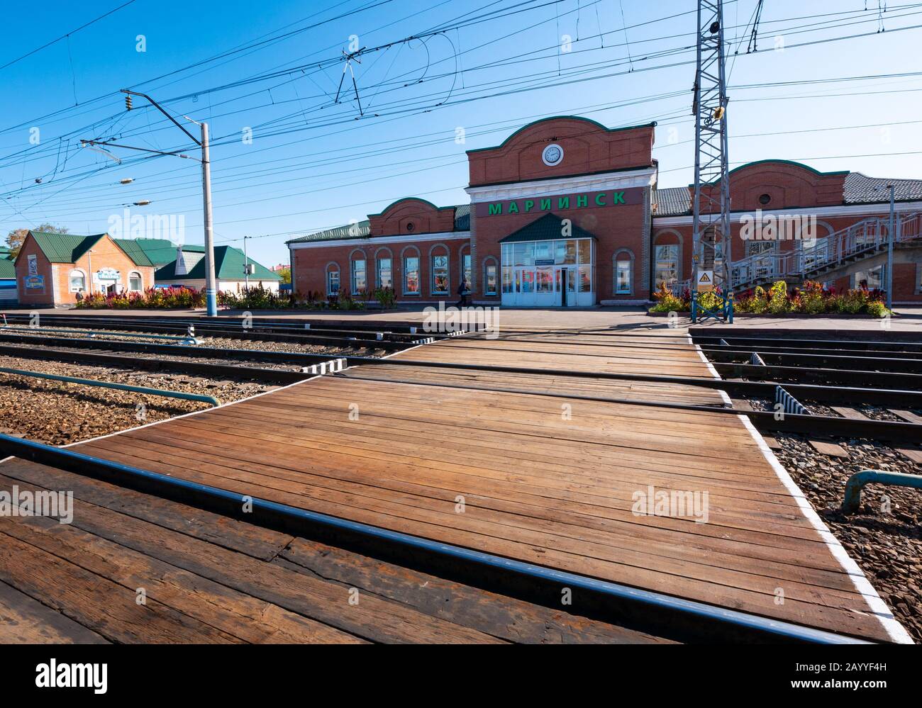 Costruzione della stazione ferroviaria di Marlinsk, Ferrovia Trans-Siberiana, Siberia, Federazione russa Foto Stock