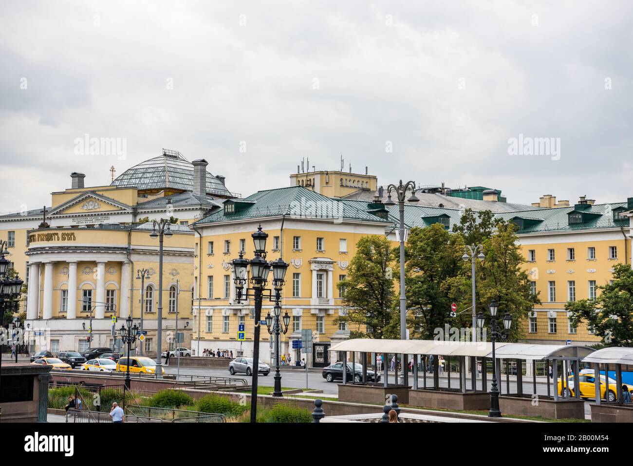 Edifici storici che circondano la Piazza dell'Assedio a Mosca, Russia Foto Stock