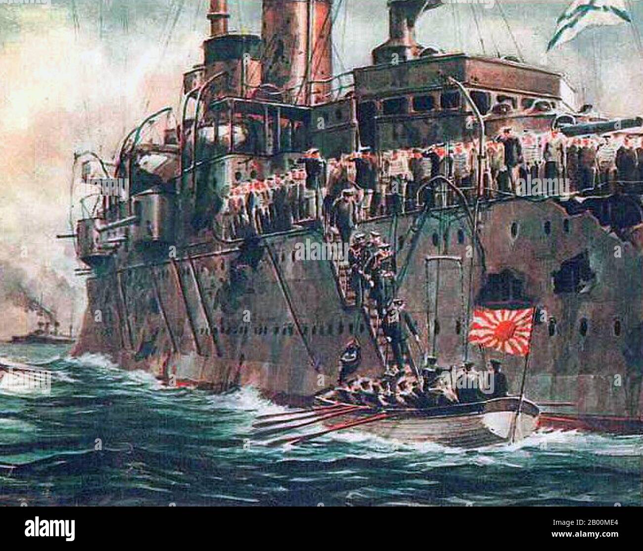 Giappone: L'ammiraglio russo Nebogatov che comandava l'imperatore Nikolai i si arrende alla Marina giapponese vicino a Takeshima il 28 maggio 1905 (guerra russo-giapponese, 8 febbraio 1904 – 5 settembre 1905). La guerra russo-giapponese (8 febbraio 1904 – 5 settembre 1905) fu la prima grande guerra del XX secolo che si sviluppò dalle ambizioni imperiali rivali dell'Impero russo e giapponese sulla Manciuria e la Corea. Le campagne che ne sono scaturite, in cui l'esercito giapponese ha ottenuto la vittoria sulle forze russe, si sono lanciate contro di loro, sono state inaspettate dagli osservatori mondiali. Foto Stock